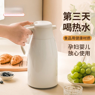 ���ܱ��؉ؼ��ô�������ˮ�ر���ƿ�_ˮů��ůˮ��ůƿ��ˮƿ