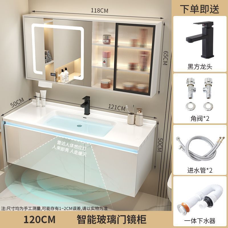 스마트 유리 도어 미러 캐비닛 + 방수 세라믹 일체형 세면대 - 120CM + 센서 조명 벽 캐비닛 [핫 셀러]