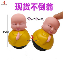���z���湫�о��첻���́�Ӂ�DIP��ˇƷ�[���YƷ��ͨ��֬