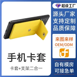 日用橡胶;面膜纸/碗;狗狗食具