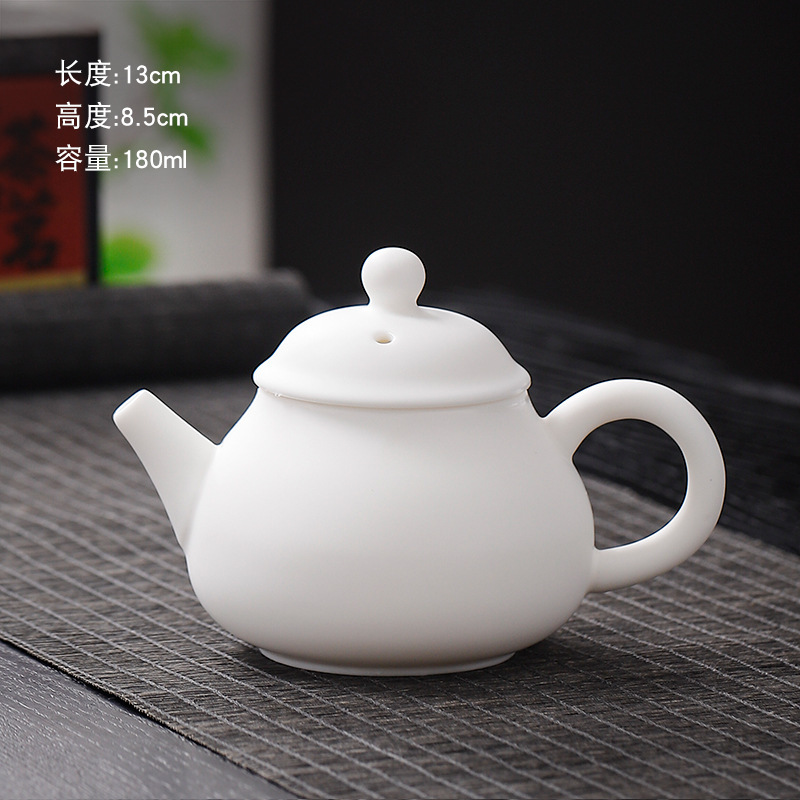 つや消しクリーム白羊脂玉カンフー茶器単品ホバー三才蓋碗遠山小茶杯家庭用ティーポット|undefined