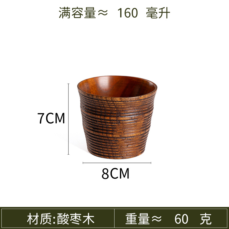 Fuente de productos domésticos de madera de jujube ácido todo tipo de tazas de madera de sake tazas de agua de madera sólida tazas de té de barriga tazas de té de restaurante