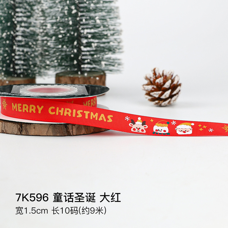 クリスマスリボン、ホットスタンプ加工ポリエステルサテンリボン、ホリデーデコレーション、ギフトボックス包装用リボン、越境専用販売、在庫あり|undefined