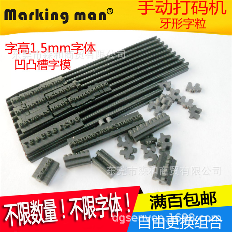 ���������� �������3*1.5MM ����������ϻ���ڴ�������