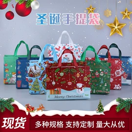 无纺布袋;外卖餐饮包装;冰袋冰包