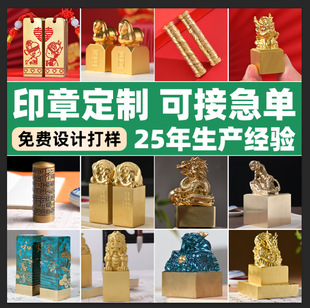 �������ֽ����~ӡ����ӡ��˽�˶��̶Y���ķ��Ą��YƷ�o���ծ��I