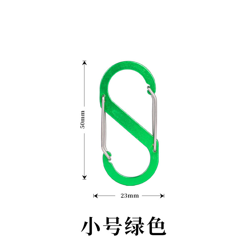 Al aire libre aleación de aluminio montañismo llavero al aire libre 5 octeto tipo S botón rápido se puede agregar logotipo botón de mochila