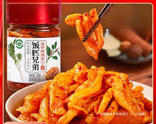 �ƥ�ֵܽ�׎X�u�}������ζ�}������������}���l�̲˺����r��