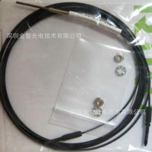FRC-401 High Quality Optical Fiber Sensor Optical Fiber Probe Coaxial Multi-core Reflection Optical Fiber Sensor Line