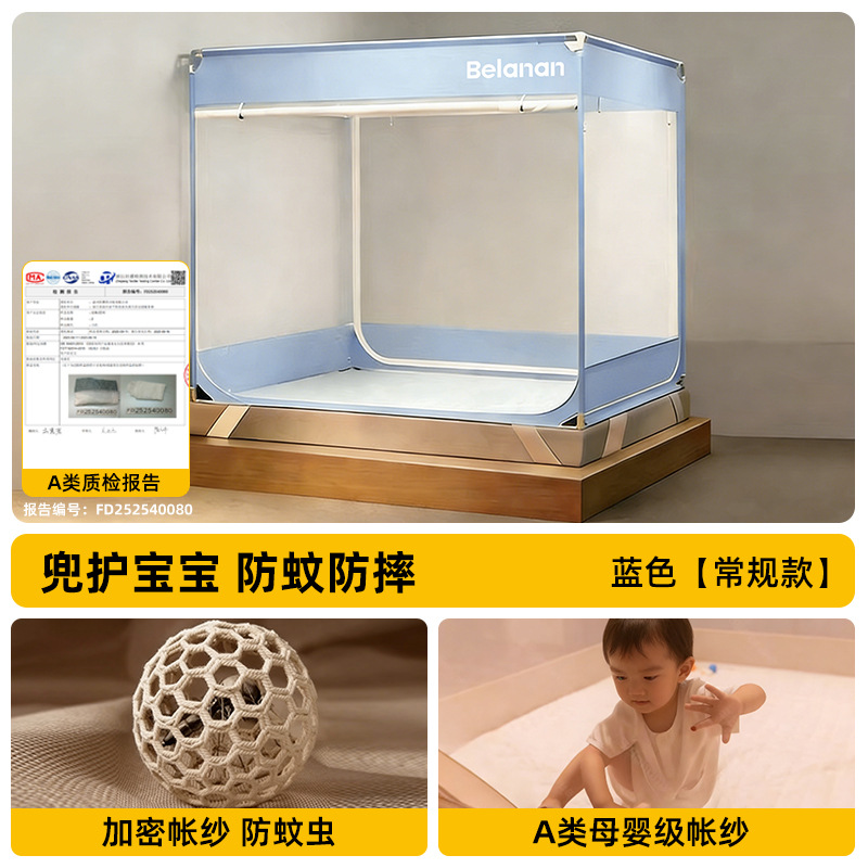 Mosquiteros a prueba de caídas tipo de cubierta completa 1m 5 camas dormitorio familiar 1m 8 camas sin instalación para bebés y niños para evitar la caída de la cama mochila