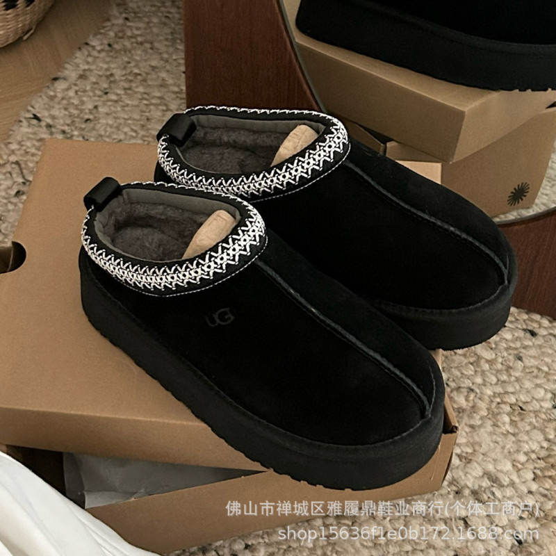 厚底雪地拖女时尚皮毛2025冬季新款周冬雨同款加厚保暖面包棉鞋子|undefined