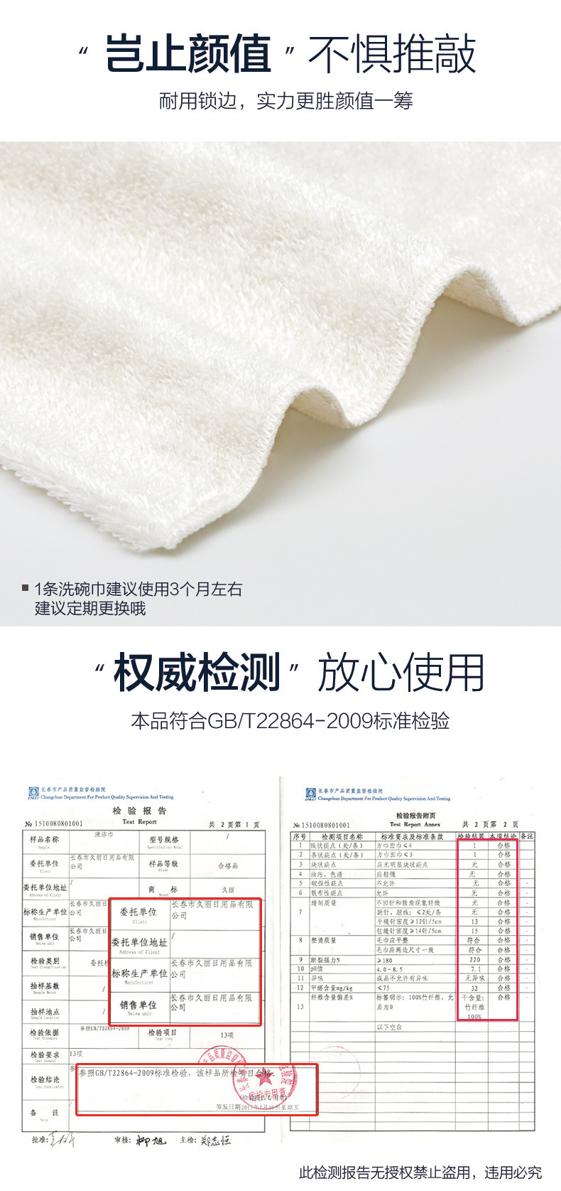 白色5_09.jpg