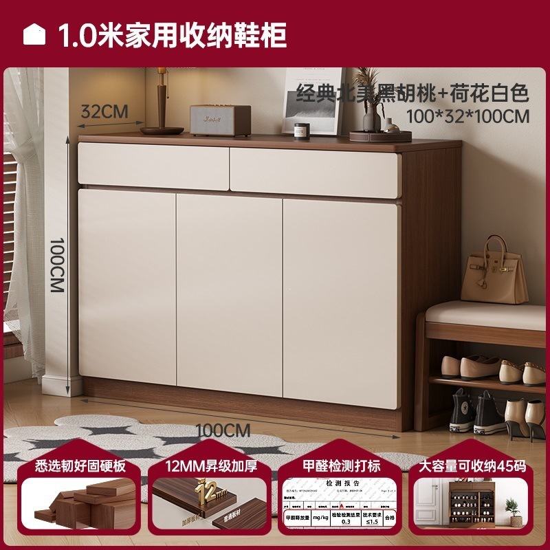 【5A 등급 고밀도 HDF 보드 | 3문 2서랍】 클래식 북미산 블랙 월넛 색상 + 연꽃 화이트 100*32*100cm