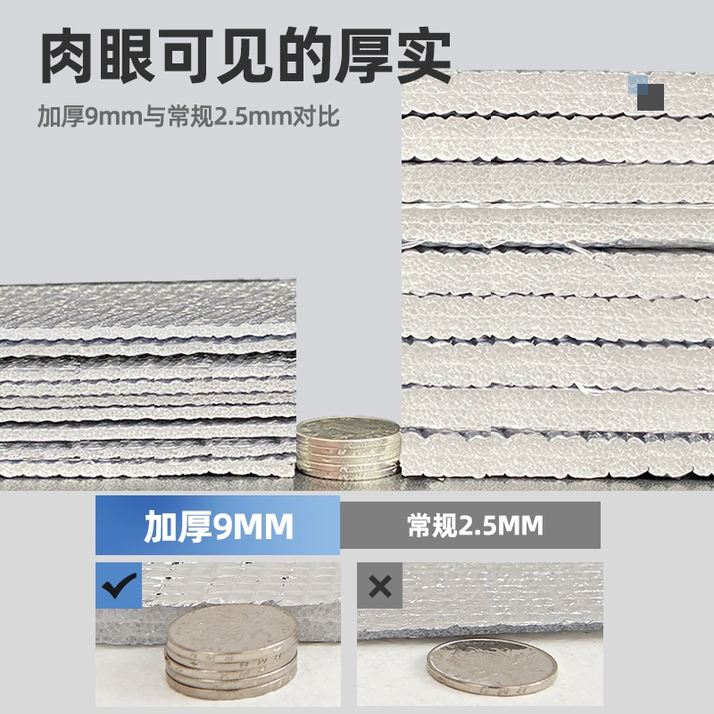 Travel tent for camping for home use anti-stress "Gopher", carpet, increased thickness