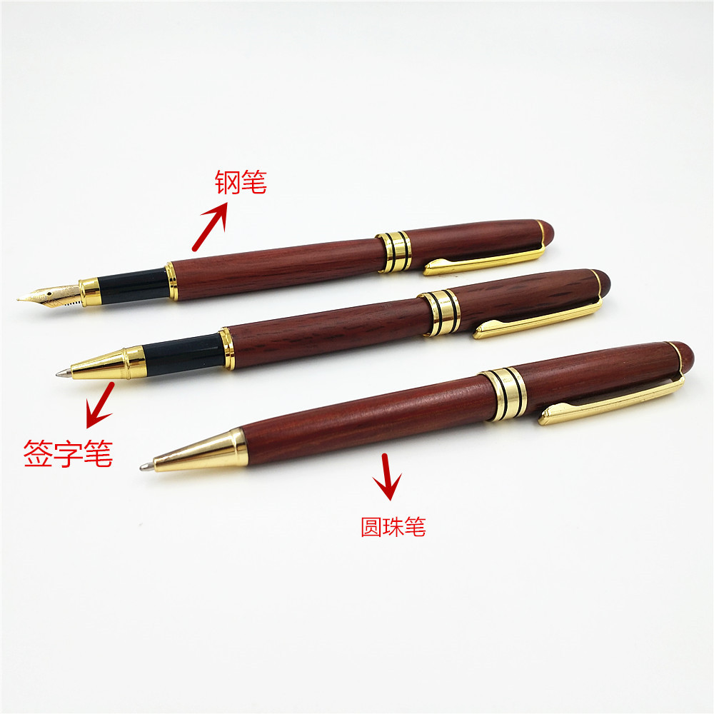 IMG_20170415_233542_副本_副本