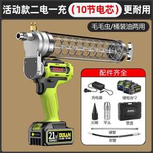 늄��S�͘����ʽ���늳�ȫ�Ԅ�ʽ�߉��ڙC���ô��S�͏S��ֱ�N