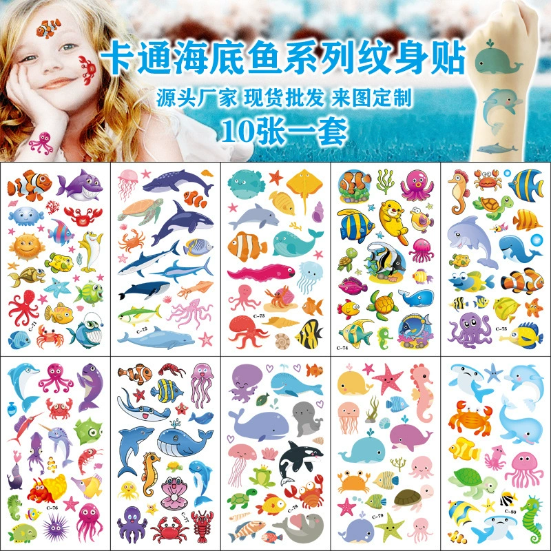 Трансграничные дети татуировки наклейки мультфильм татуировки наклейки Подводный мир Рыбы воды передачи одноразовые татуировки день рождения
