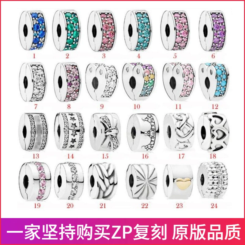 Panjia S925 серебро серебро мужчина diamonds love звезда фиксированная пряжка те же шампуры наборы для diy аксессуары бусины