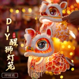 ���ﴺ���Ѫ{���\�ֹ�diy��ͯ���ϰ���������l����{�ӻ������l