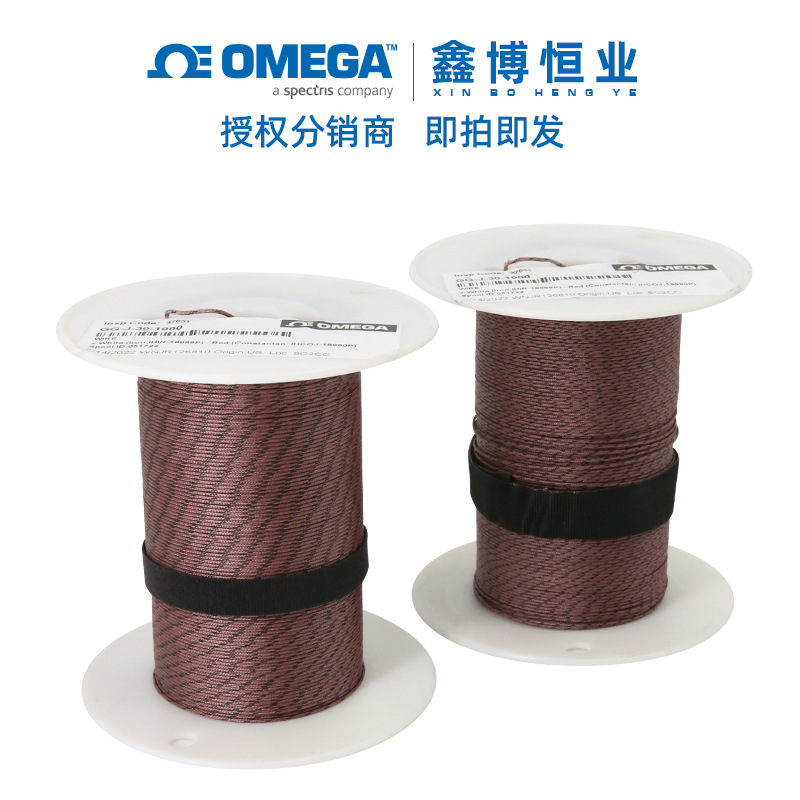 原装GG-J-30-SLE热电偶测温线奥米佳玻璃纤维炉温测试线感温线