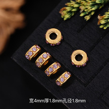 ���������S��18k����޹�²���ɫ4mm��Ƭ�|Ƭ���h���
