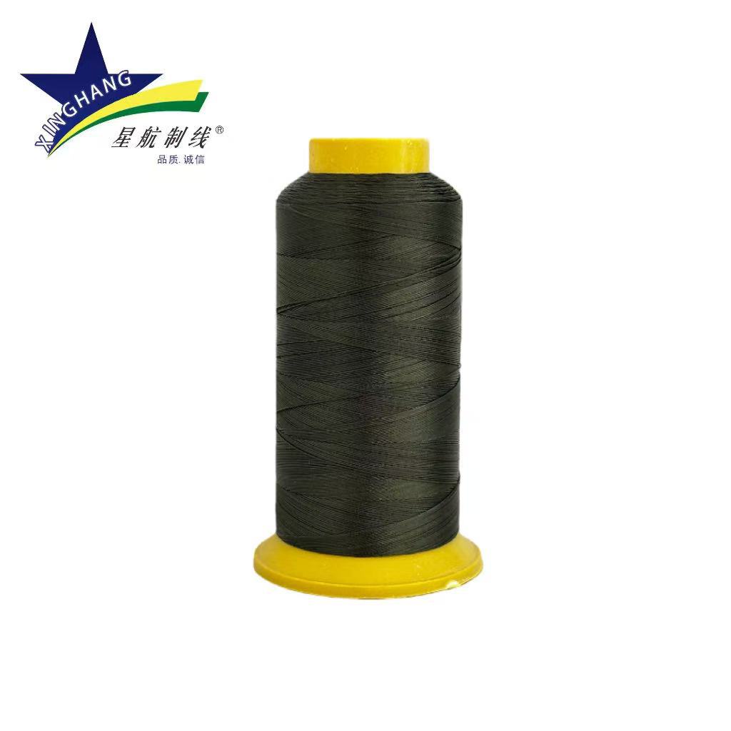 밀리터리 그린*210D/3 순중량 100g