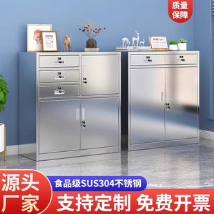 ���P䓰����ļ����������^�ռ{���k���ҳ���Y�ϙ��ӆT��Ь������