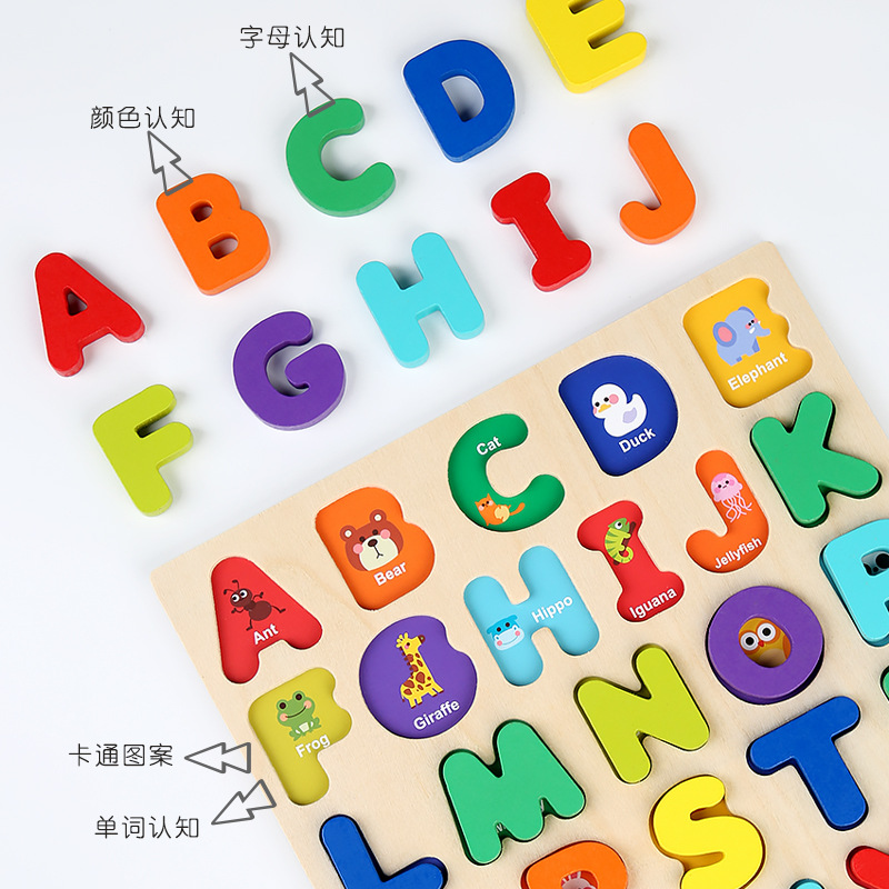Niños estereoscópicos letras digitales gráficas tablero cognitivo tablero de madera rompecabezas Juguetes de educación temprana transfronterizos puzzle image 2