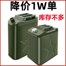 �Ӻ�����Ͱ�FͰ30��20��10��5L���͉ؼ��͹���܇Ħ��܇��������