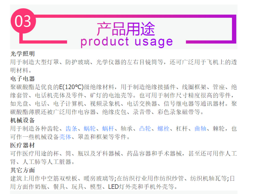 DF5ZWPTA90R6%9`N)@6GR[T_副本