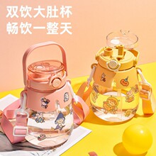 ���������ϱ��W�tˮ�ظ��ֵ�p�ͯ�W�������\�ӱ�yˮ���YƷ