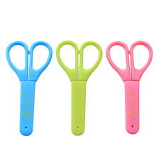 pɫ̶ֱȼͲ С k ȫͯ