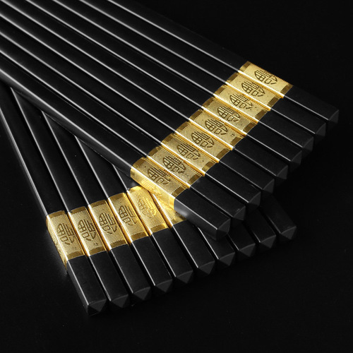 27cm Black Golden Fortune Anti-Slip Alloy Chopsticks Hotel Special Long Chopsticks Household Heat-Resistant Disinfection Chopsticks Factory Supply 