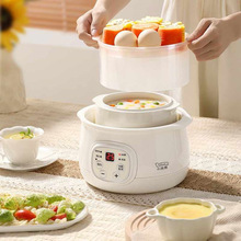 LOTOR늟偶๦܆ȫԄӌС͸ˮѼoʳ