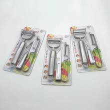 Stainless steel peeler Potato peeler Smiley threepiece wi