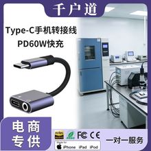 �֙C�D���^typec�D�Q�^����һ���l�D�Ӿ��m����O��17���l�D�Q��