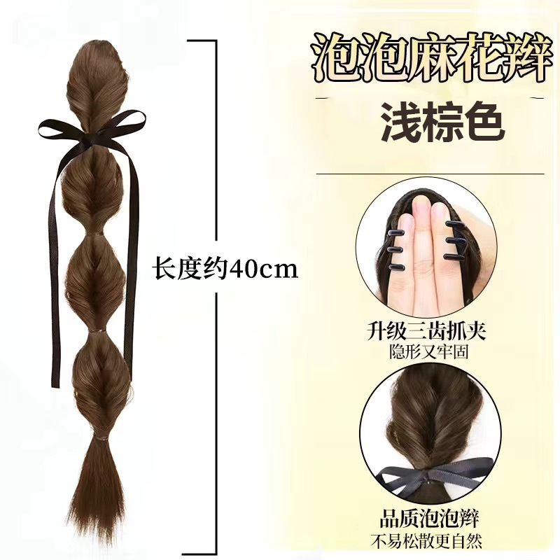 Coleta de Cabello Tipo Burbuja con Pinza de Fibra de Alta Temperatura Efecto Natural