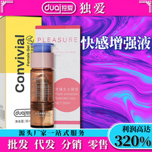 ����Ůʿ�߳�Һ�����������Һ���¸��杙����Ȥ������Ʒ���l���l