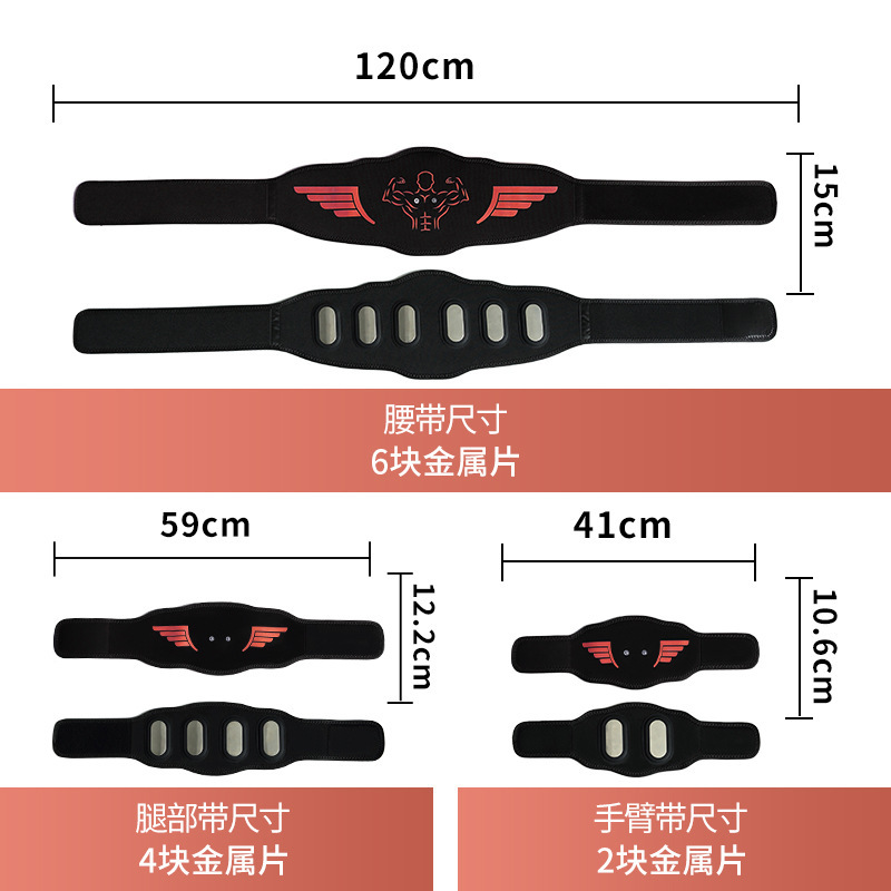 EMS痩身腹筋パッチマッサージ器、手足用腹筋トレーニング器具、フィットネス、アウトドアシェイプアップ、脂肪燃焼シェイプアップ|undefined