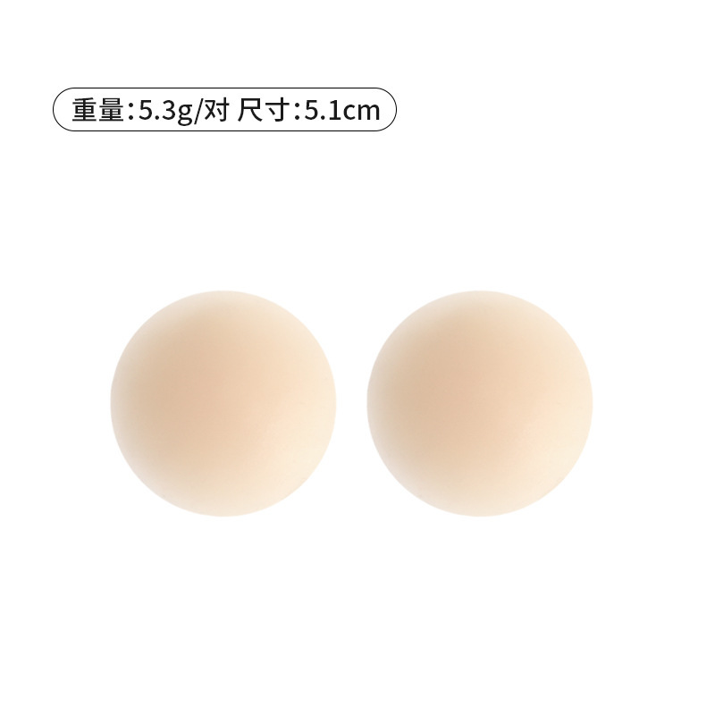 5cm 남성용 고체 가슴 패치 - 접착제 포함