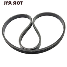 ��������ľ��ķ������ά������ķ��4pk790������Ƥ��49181-60A00