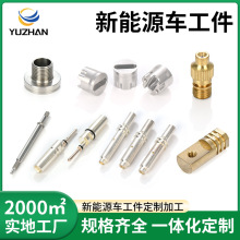 cnc����܇���ӹ�����Դ܇�������ܷǘ˙Cе����X�Ͻ����ęC�ӹ�