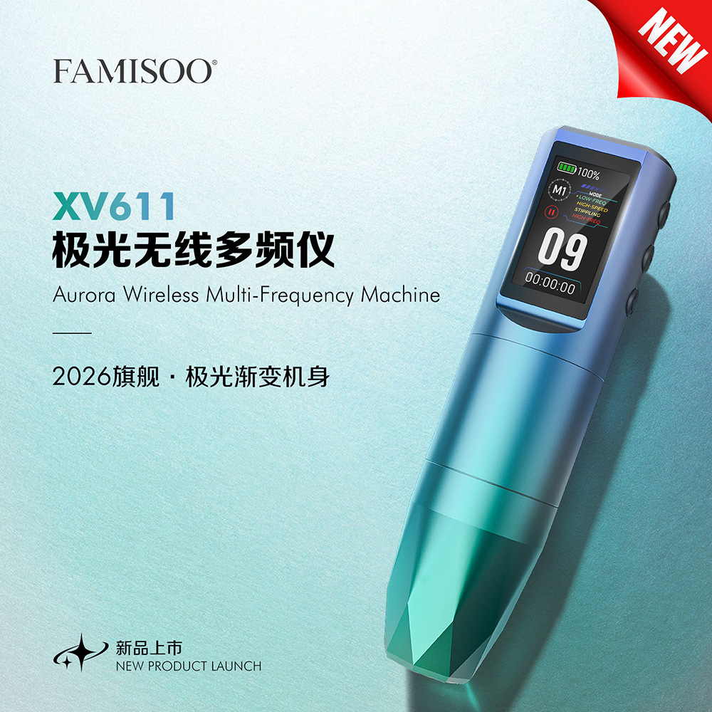 New Aurora Wireless Multi-Frequency Device, Intelligent CNC Large-Screen Tattoo Machine for Eyebrow, Eye, Lip, and Hair Tattooing