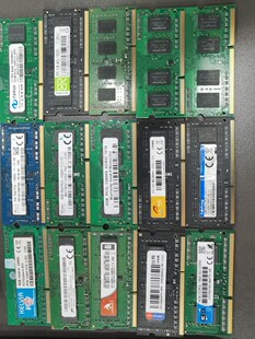 �Pӛ���ȴ�lDDR3 1333 1600 4G 8G������X��Cȫ��������ͨ�×l