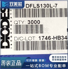 ˫��оDFLS130-7 DFLS140 DFLS160L DFLS120 DFLS1150��Ƭȫ��