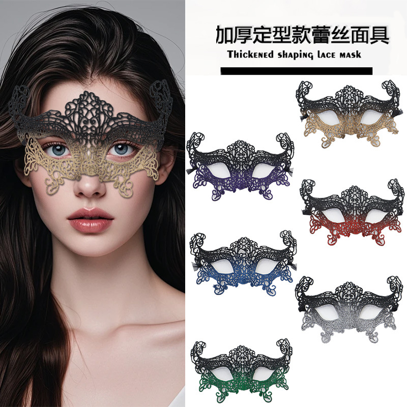 Nueva máscara de mascarada transfronteriza, máscara, fiesta de Halloween, espectáculo de carnaval, accesorios de peinado de encaje, máscara para los ojos