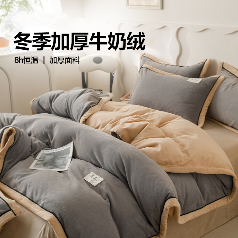 Oro de arroz gris claro