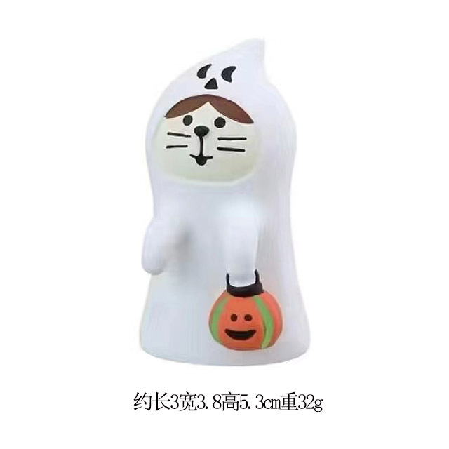 하얀 유령 고양이