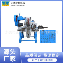 ٽz۴ۙCķDֿۏͬΠO侀ۏC