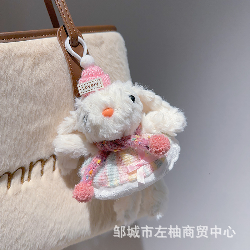 ZL132 [절묘한 핑크 스카프 + 핑크 스커트] 흰색 열쇠 고리가 달린 긴 머리 귀가 늘어진 토끼